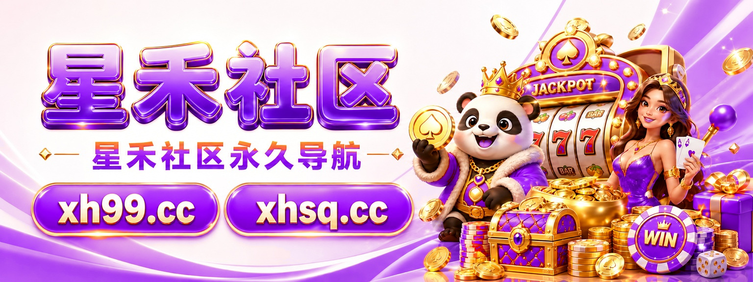 首页轮播广告 1